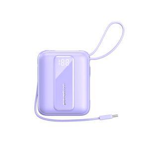 Best PB916C 10000mAh 30W Fast Charging Built-in Cable Power Bank
